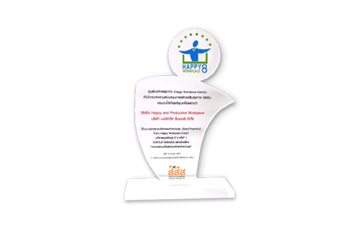 รางวัลเป็นแบบอย่างของนวัตกรรมแห่งความสุขจากกสำนักงานกองทุนสนับสนุนการสร้างเสริมสุขภาพ (สสส.)