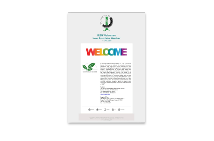 เข้าเป็นสมาชิกองค์กรศึกษาเรื่องยางระหว่างประเทศในปี 2561