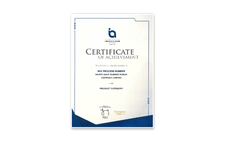 รางวัลนวัตกรรมระดับสากล2561 ในด้าน “Mix Process Rubber”