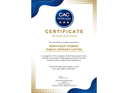 NER ได้รับการเลื่อนสถานะเป็น CAC Change Agent ของแนวร่วมต่อต้านคอร์รัปชันของภาคเอกชนไทย