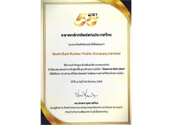 NER received an “ESG DNA” certificate from the Stock Exchange of Thailand (SET), underscoring NER’s commitment to driving sustainable development across its operations.