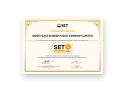 ESG Rating 2024 NER ติดอันดับการประเมินหุ้นยั่งยืน SET ESG Ratings ปี 2567 ระดับ “A”